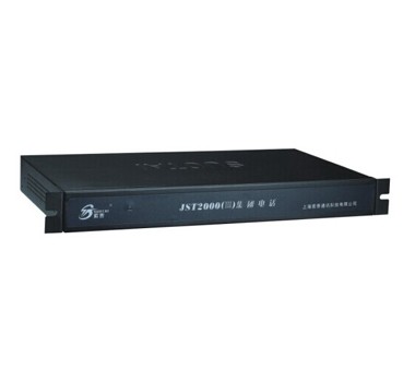 JST2000（III）型集团电话交换机