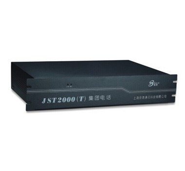 JST2000（T）集团电话交换机