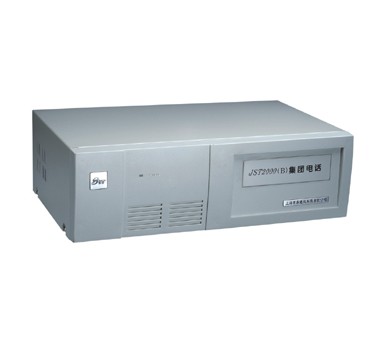 JST2000（B）集团电话交换机