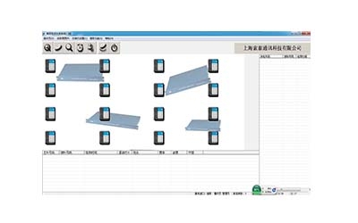 JST系列索泰集团电话交换软件1.3版-PC管理软件